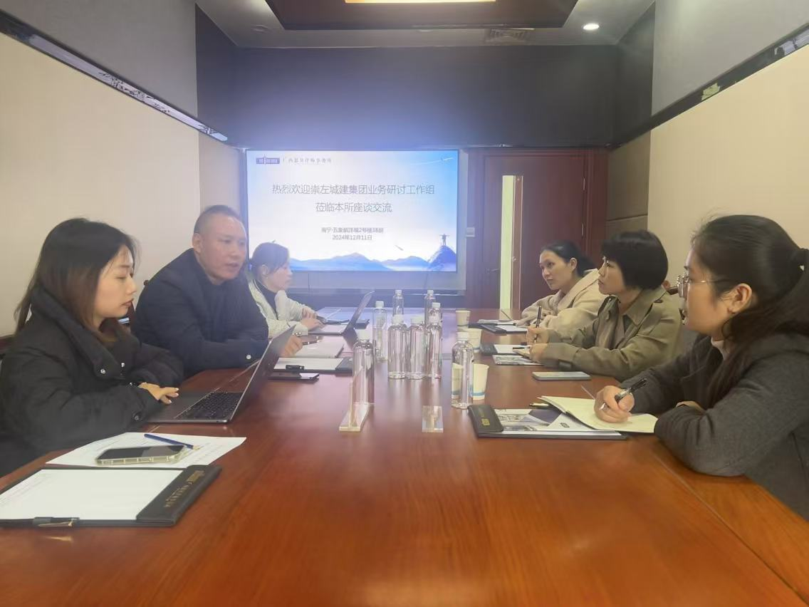 1734060407825472.png 图片4.png