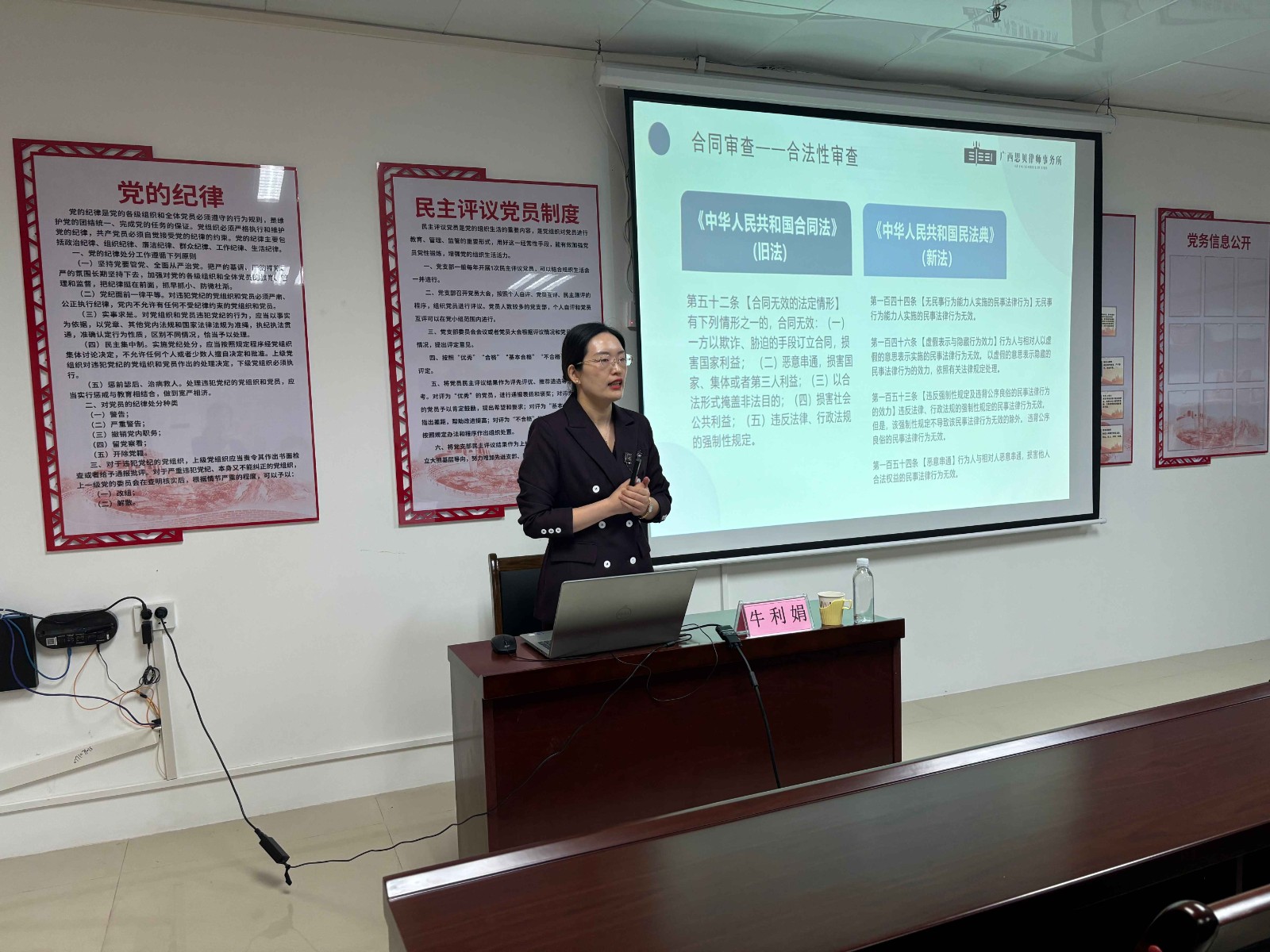 1734060569498242.jpg d6b7488844b0562dce6d8f200085830(1).jpg